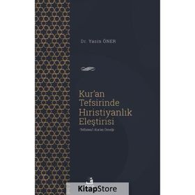 Kur'an Tefsirinde Hıristiyanlık Eleştirisi Fecr Yayınları