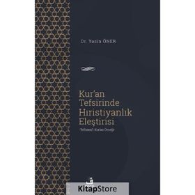 Kur'an Tefsirinde Hıristiyanlık Eleştirisi Fecr Yayınları