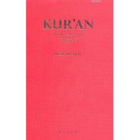 Kur’an Türkçe Çeviri Küçük Boy - Hüseyin K. Atay