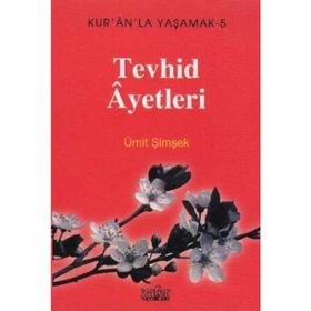 KUR'AN VE KAINAT AYETLERI IŞIĞINDA TEVHID - ABDÜLMECİD ZINDANI