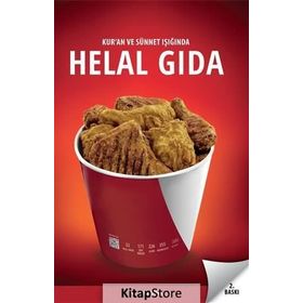Kuran ve Sünnet Işığında Helal Gıda - Yahya Şenol