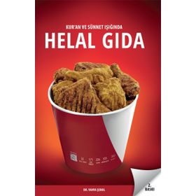 Kuran ve Sünnet Işığında Helal Gıda - Yahya Şenol