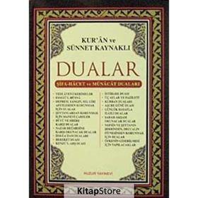 Kur'an ve Sünnet Kaynaklı Dualar - Abdullah Karakuş