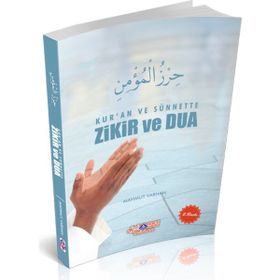 Kur’an ve Sünnette Zikir ve Dua - Mahmut Varhan