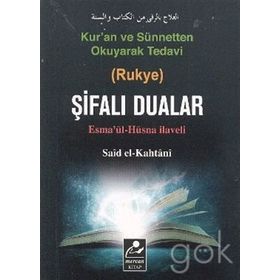 KUR'AN VE SÜNNETTEN OKUYARAK TEDAVI ŞİFALI DUALAR (CEP BOY) ESMA'ÜL HÜSNA ILAVELI - SAID EL-KAHTANI