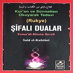 KUR'AN VE SÜNNETTEN OKUYARAK TEDAVI ŞİFALI DUALAR (CEP BOY) ESMA'ÜL HÜSNA ILAVELI - SAID EL-KAHTANI