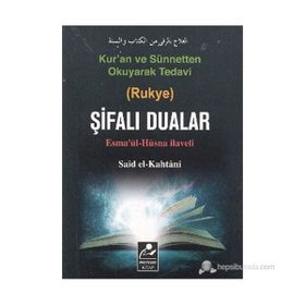 KUR'AN VE SÜNNETTEN OKUYARAK TEDAVI ŞİFALI DUALAR (CEP BOY) ESMA'ÜL HÜSNA ILAVELI - SAID EL-KAHTANI