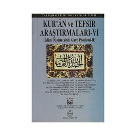 KUR'AN VE TEFSIR ARAŞTIRMALARI 6 İSLAM DÜŞÜNCESINDE GAYB PROBLEMI 2 - HEYET