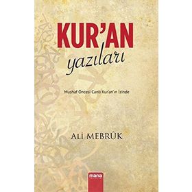 Kur’an Yazıları - Ali Mebruk