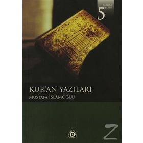 Kur’an Yazıları - Ali Mebruk