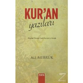 Kur’an Yazıları - Ali Mebruk