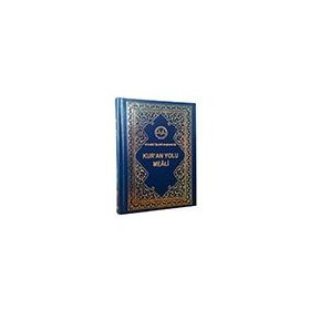Kuran Yolu Meali Orta Boy - Diyanet İşleri Başkanlığı