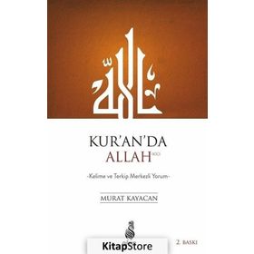Kur'an'da Allah - Murat Kayacan