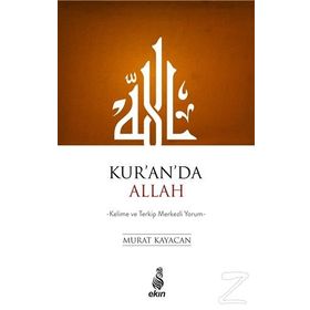 Kur'an'da Allah - Murat Kayacan