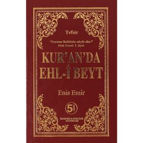 Kur'an'da Ehl-i Beyt - Enis Emir