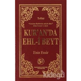 Kur'an'da Ehl-i Beyt - Enis Emir