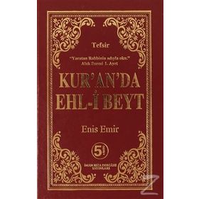 Kur'an'da Ehl-i Beyt - Enis Emir