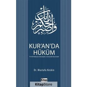 Kur’an’da Hüküm - Mustafa Keskin