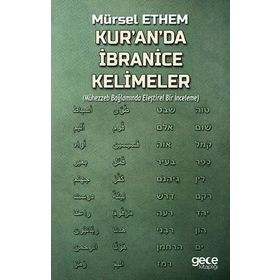 Kur'an'da İbranice Kelimeler - Mürsel Ethem
