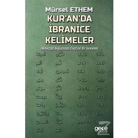 Kur'an'da İbranice Kelimeler - Mürsel Ethem