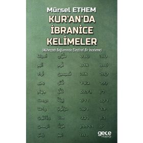 Kur'an'da İbranice Kelimeler - Mürsel Ethem