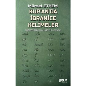 Kur'an'da İbranice Kelimeler - Mürsel Ethem