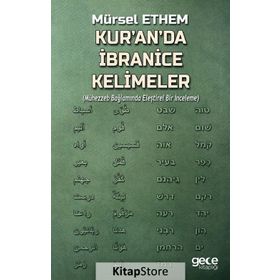 Kur'an'da İbranice Kelimeler - Mürsel Ethem