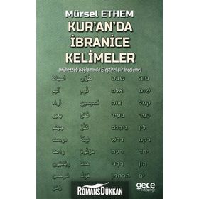 Kur'an'da İbranice Kelimeler - Mürsel Ethem