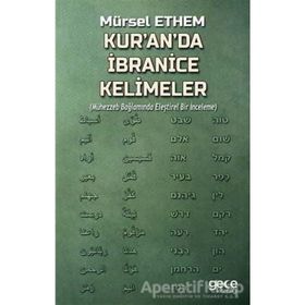 Kur'an'da İbranice Kelimeler - Mürsel Ethem