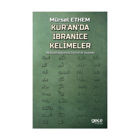 Kur'an'da İbranice Kelimeler - Mürsel Ethem