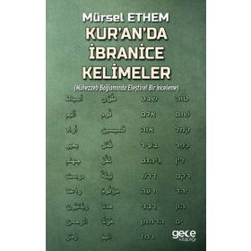 Kur'an'da İbranice Kelimeler - Mürsel Ethem