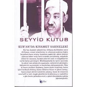 KUR'AN'DA KIYAMET SAHNELERI CENNET VE CEHENNEM - MUHAMMED MÜTEVELLI ŞARAVİ