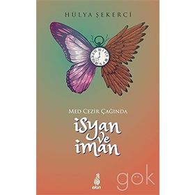 KUR'AN'DA PEYGAMBERLER VE KARŞI TAVIRLAR - MURAT KAYACAN