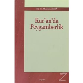 KUR'AN'DA PEYGAMBERLIK - MUAMMER ESEN