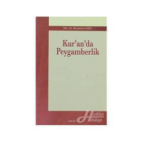 KUR'AN'DA PEYGAMBERLIK - MUAMMER ESEN