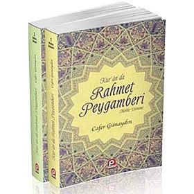 KUR'AN'DA RAHMET PEYGAMBERI (2 CILT TAKIM) (MEKKE DÖNEMI - MEDINE DÖNEMI) - CAFER GÜNAYDIN