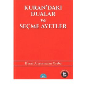 KUR`AN`DAKI DUALAR VE SEÇME AYETLER - HEYET