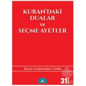 KUR`AN`DAKI DUALAR VE SEÇME AYETLER - HEYET
