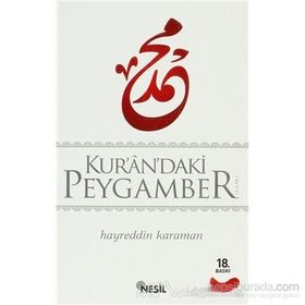 KUR'AN'DAKI PEYGAMBER - HAYREDDIN KARAMAN