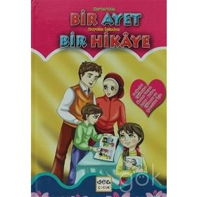 KUR'AN'DAN BIR AYET VE HAYATIN İÇINDEN BIR HIKAYE - MEHA ALI