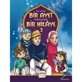 KUR'AN'DAN BIR AYET VE HAYATIN İÇINDEN BIR HIKAYE - MEHA ALI