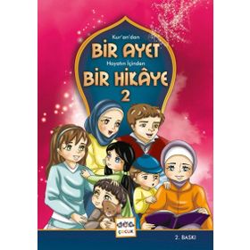 KUR'AN'DAN BIR AYET VE HAYATIN İÇINDEN BIR HIKAYE - MEHA ALI