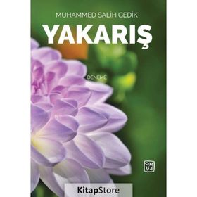Kur’an’dan Esintilerle Yakarış - Muhammed Salih Gedik