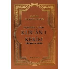 KUR'AN'DAN EVRENSEL MESAJLAR - BEKIR TOPALOĞLU