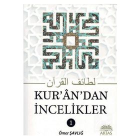 Kur'andan İncelikler 1 Aktaş Yayıncılık