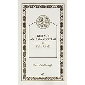 Kur’an’ı Anlamada Yöntem - yusuf el karadawi