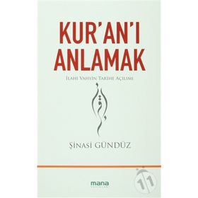 KUR`AN`I ANLAMAK - İSMAİL YAKIT
