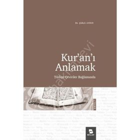 Kuranı Anlamak Şükrü Aydın