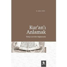 Kuranı Anlamak Şükrü Aydın