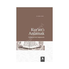 Kuranı Anlamak Şükrü Aydın